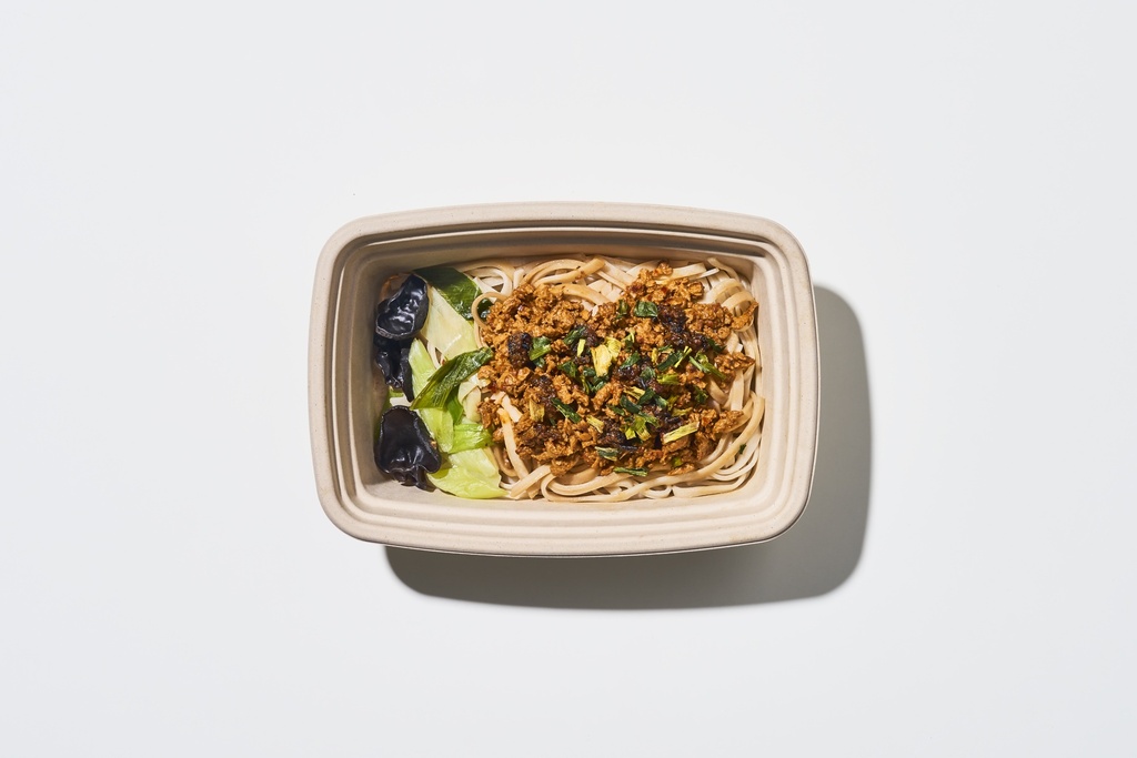 Spicy Beef Sauce Noodles